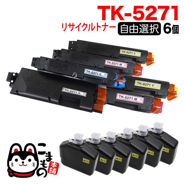 ߥ TK-5271 ꥵȥʡ ͳ6ܥå ե꡼祤 ̵ [Ԥ]٤6ĥå [ͽ:ǧ]