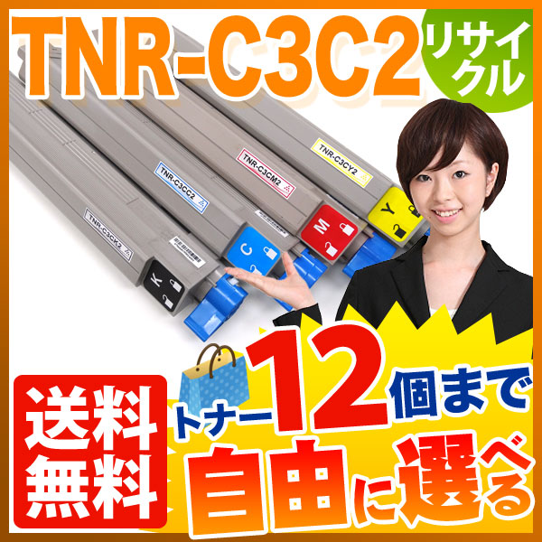ŵ TNR-C3C2 ꥵȥʡ ͳ12ܥå ե꡼祤  ̵ [Ԥ]٤12ĥå [ͽ:ǧ]