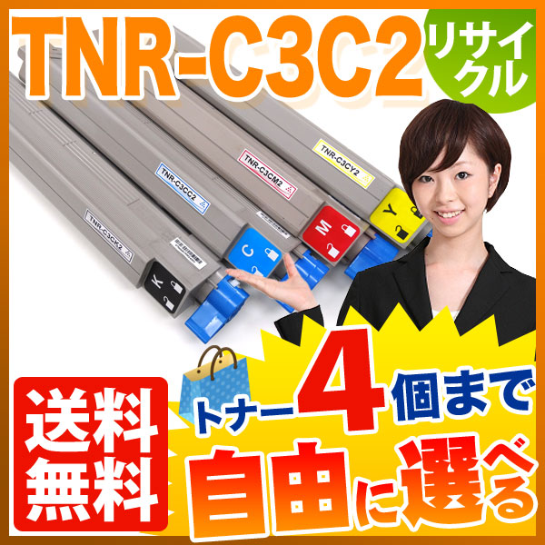 ŵ TNR-C3C2 ꥵȥʡ ͳ4ܥå ե꡼祤  ̵ [Ԥ]٤4ĥå [ͽ:ǧ]