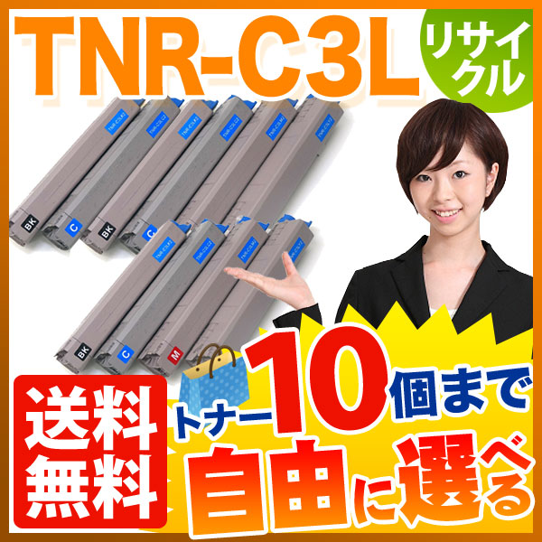ŵ TNR-C3L ߴȥʡ ͳ10ܥå ե꡼祤  ̵ [Ԥ]٤10ĥå [ͽ:ǧ]