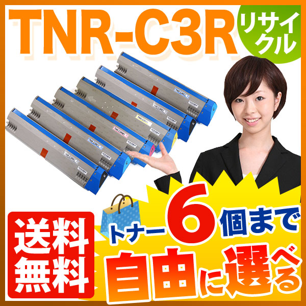 ŵ TNR-C3R1 ꥵȥʡ ͳ6ܥå ե꡼祤  ̵  [Ԥ]٤6ĥå [ͽ:ǧ]
