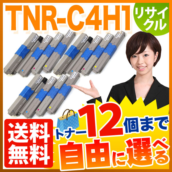 ŵ TNR-C4H1 ꥵȥʡ ͳ12ܥå ե꡼祤 ̵ [Ԥ]٤12ĥå [ͽ:ǧ]