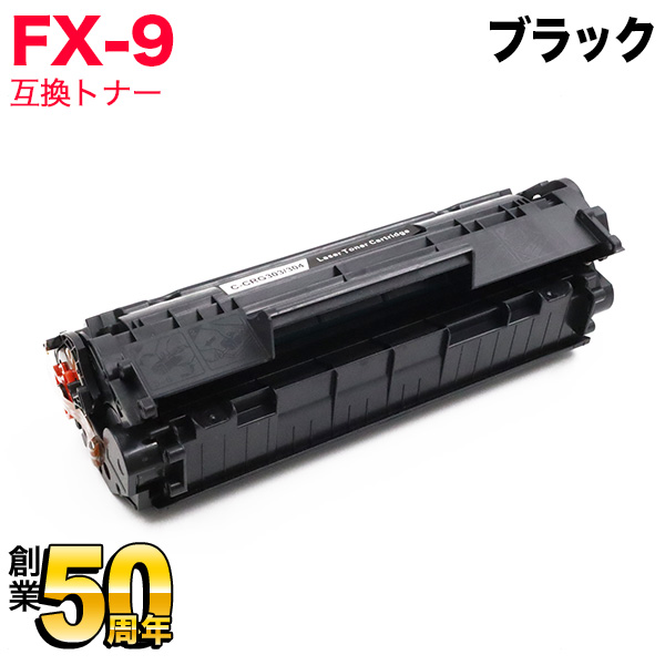 Υ FX-9 ȥå ߴȥʡ 0263B003 ̵֥ۡå