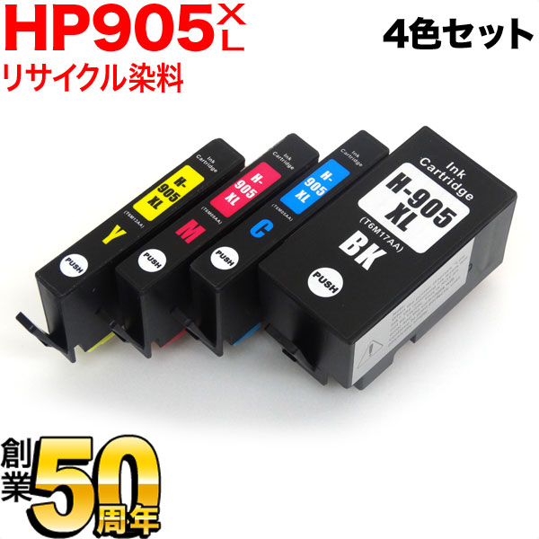 [ǽ߸] T6M05AA T6M09AA T6M13AA T6M17AA HP HP905XL ꥵ륤 4å(XL) OfficeJet Pro 6970̵ۡ4å
