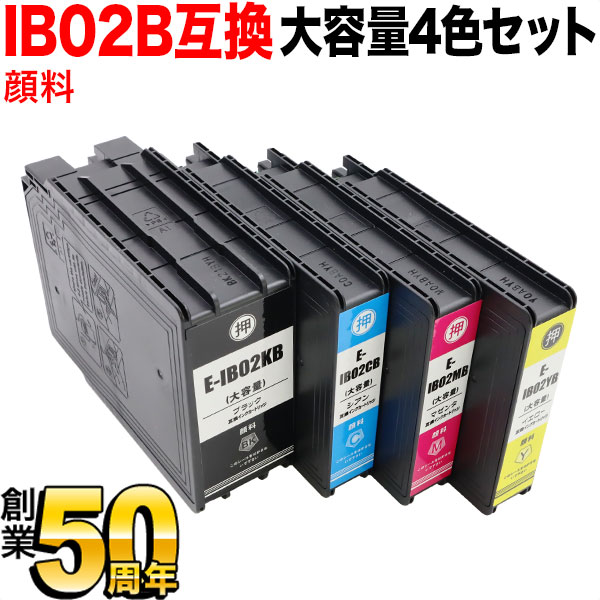 送料込み☆EPSON EP-707A☆インクカートリッジ付き