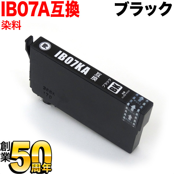 IB07KA エプソン用 IB07 マウス 互換インクカートリッジ 染料 ブラック