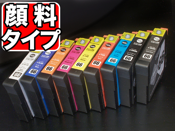 開催中 まとめ エプソン EPSON インクカートリッジ 6色パック IC6CL47