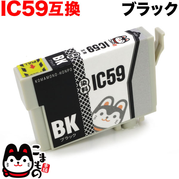 ICBK59 ץ IC59 ߴ󥯥ȥå ֥åڥ᡼زġ֥ۡå