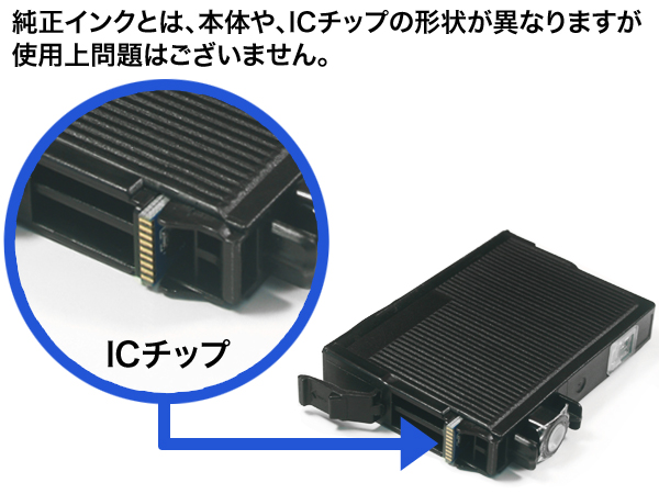 ڹʼۡIC69 ץ ߴ󥯥ȥå ͳ8ĥå ե꡼祤ڥ᡼̵ۡ٤8