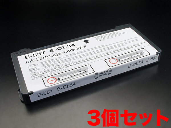 ICCL34 ץ IC34 ߴ󥯥ȥå 6η3ĥåȡڥ᡼̵ۡ6η3ĥå