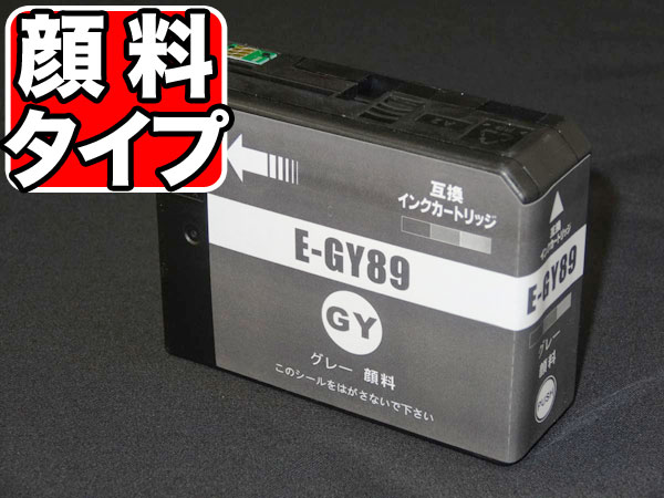 ICGY89 ץ IC89 ߴ󥯥ȥå  졼 (SC-PX3V)̵ۡ졼