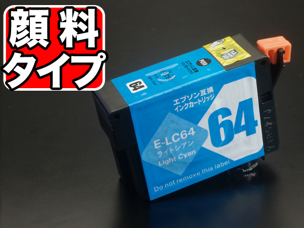 ICLC64 ץ IC64 ߴ󥯥ȥå  饤ȥڥ᡼زġۡ饤ȥ