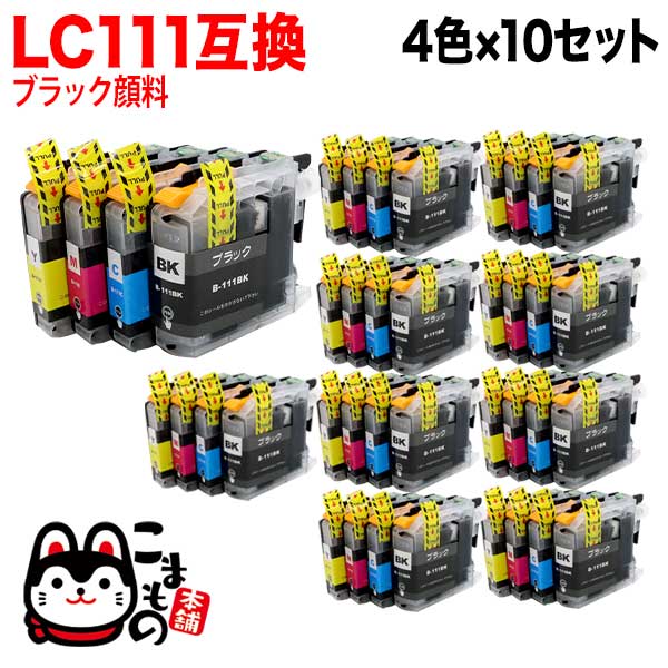 LC111-4PK ֥饶 LC111 ߴ󥯥ȥå 410å ֥å̵ۡ410å