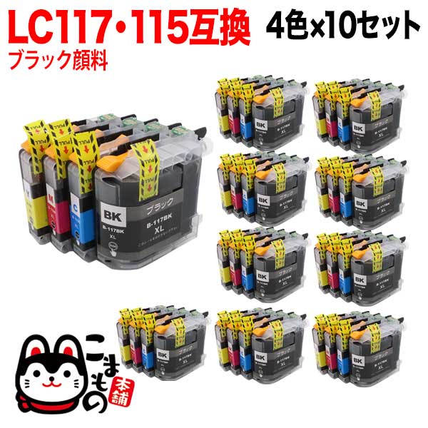 LC117/115-4PK ֥饶 LC117/LC115 ߴ󥯥ȥå 410å ֥å̵ۡ410å