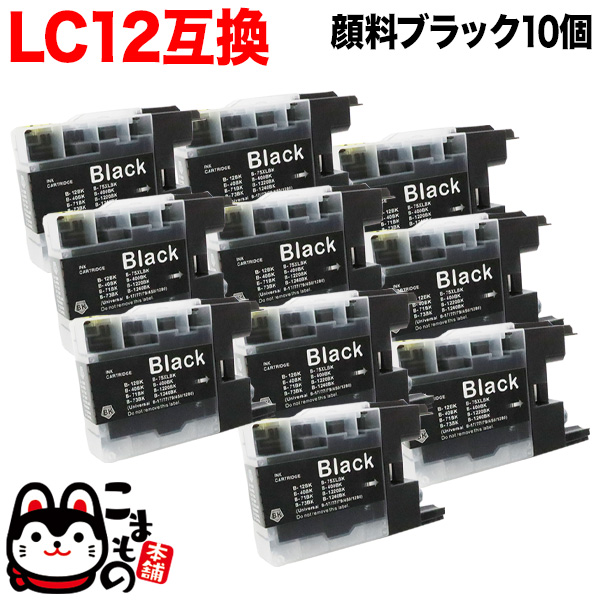 LC12BK ֥饶 LC12 ߴ  ֥å 10ĥåȡڥ᡼̵֥ۡå10