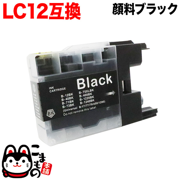 LC12BK ֥饶 LC12 ߴ  ֥åڥ᡼زġ֥ۡå