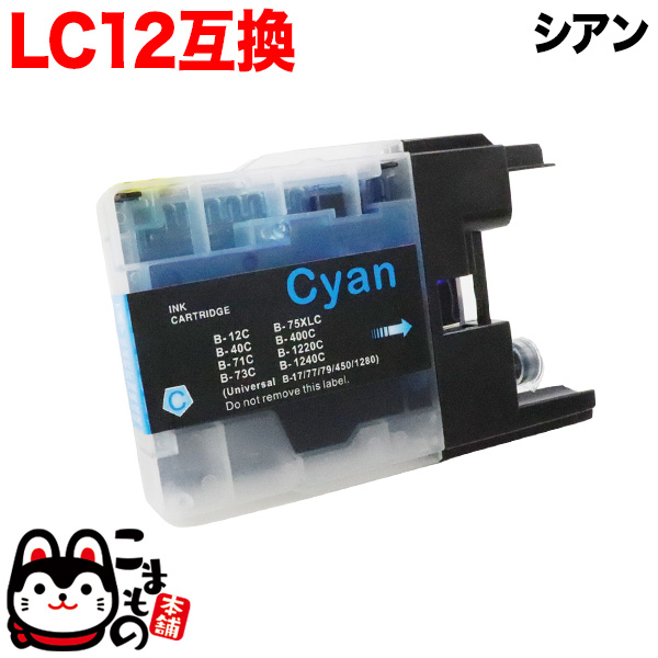LC12C ֥饶 LC12 ߴ󥯥ȥå ڥ᡼زġۡ