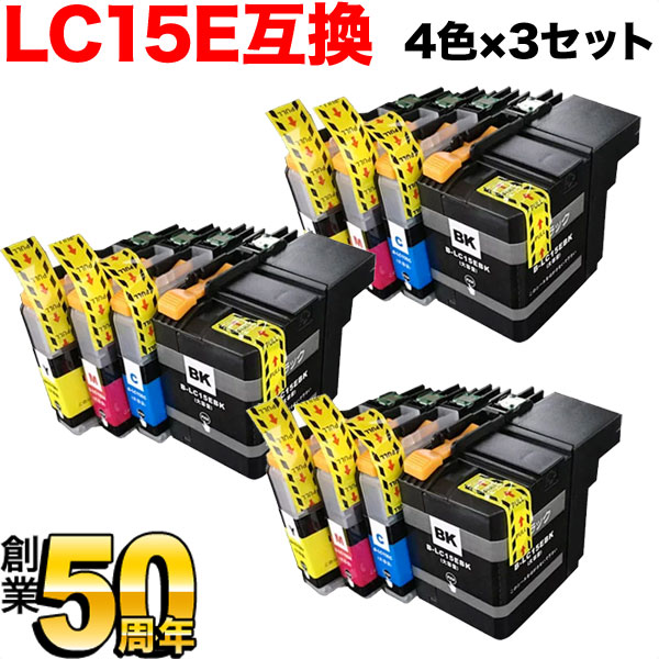 LC15E-4PK ֥饶 LC15E ߴ󥯥ȥå  43åȡ̵ۡ43å