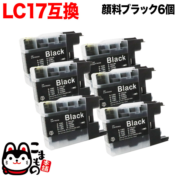 LC17BK ֥饶 LC17 ߴ  ֥å 6ĥåȡڥ᡼̵֥ۡå6ĥå(LC12Ʊ)