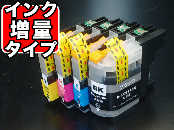 LC217/215-4PK ֥饶 LC217/LC215 ߴ󥯥ȥå 4å ֥åڥ᡼̵ۡ4å