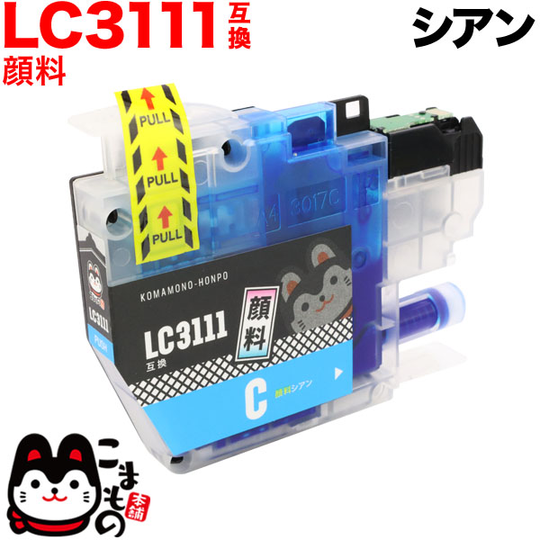 LC3111C ֥饶 LC3111 ߴ󥯥ȥå  ڥ᡼̵ۡ