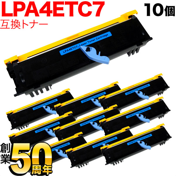 ץ LPA4ETC7 ߴȥʡ 10ܥå ̵ [Ԥ]֥å 10ĥå [ͽ:ǧ]