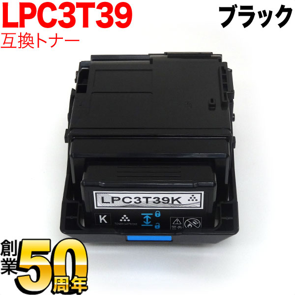 高品質大人気】 EPSON LPC3T38MV ビジネスプリンター用 環境推進トナー/ マゼンダ/ Mサイズ/ 6600ページ PLUS YU  通販 PayPayモール