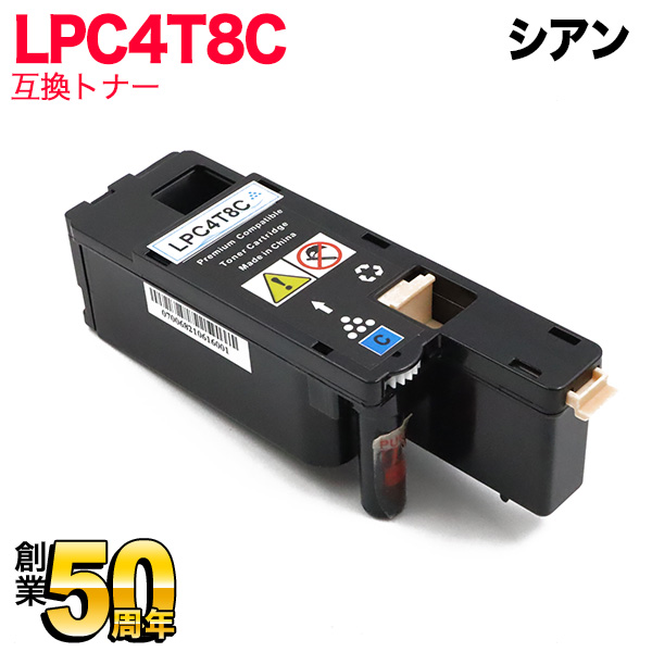ץ LPC4T8 ߴȥʡ LPC4T8C ̵ۡ