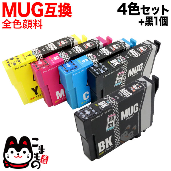 EW052Aインクエプソン EPSON 純正インクカートリッジ MUG-4CL マグカップ 4色