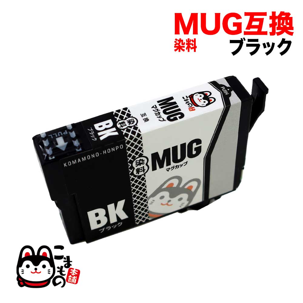 MUG-BK ץ MUG ޥå ߴ󥯥ȥå  ֥åڥ᡼̵֥ۡå