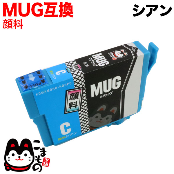 MUG-C ץ MUG ޥå ߴ󥯥ȥå  ڥ᡼̵ۡ