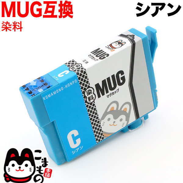 MUG-C ץ MUG ޥå ߴ󥯥ȥå ڥ᡼̵ۡ