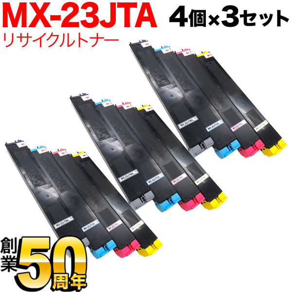 㡼 MX-23JTBA ꥵȥʡ ̵ۡ43å