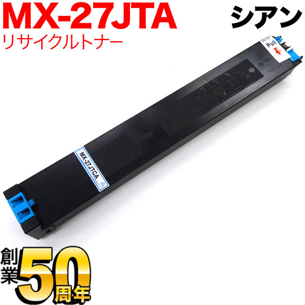 㡼 MX-27JTCA ꥵȥʡ ̵ۡ