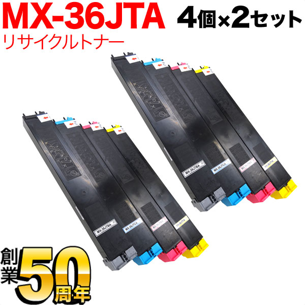 㡼 MX-36JTA ꥵȥʡ ̵ۡ42å