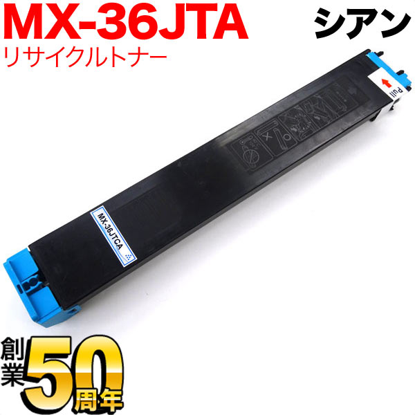 㡼 MX-36JTCA ꥵȥʡ ̵ۡ