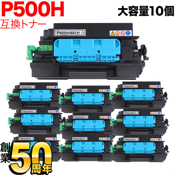 ꥳ ȥʡ P 500H 514204 ߴȥʡ 10ܥå  ̵֥ۡå 10ĥå