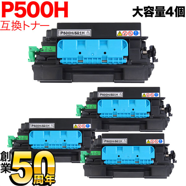 ꥳ ȥʡ P 500H 514204 ߴȥʡ 4ܥå  ̵֥ۡå 4ĥå