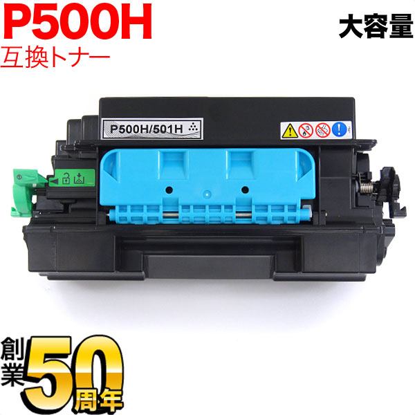 ꥳ ȥʡ P 500H 514204 ߴȥʡ  ̵֥ۡå