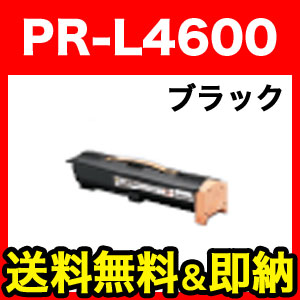 NEC PR-L4600-12 ߴȥʡ PR-L4600-12 ̵֥ۡå