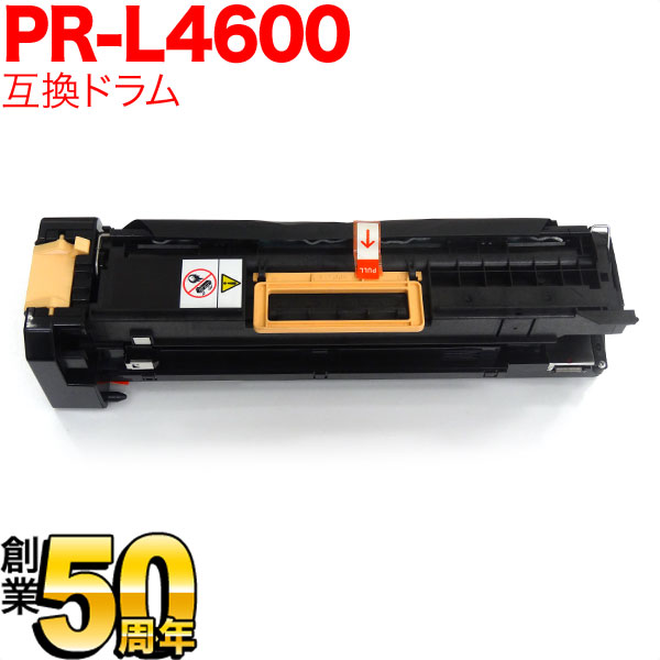 ںǽ߸ˡ NEC PR-L4600-31 ߴɥ ̵ۡ