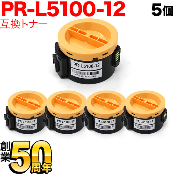 NEC PR-L5100-12 ߴȥʡ 5ܥå ̵֥ۡå 5ĥå