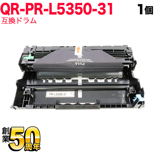 NEC PR-L5350-31 ߴɥ ̵֥ۡå