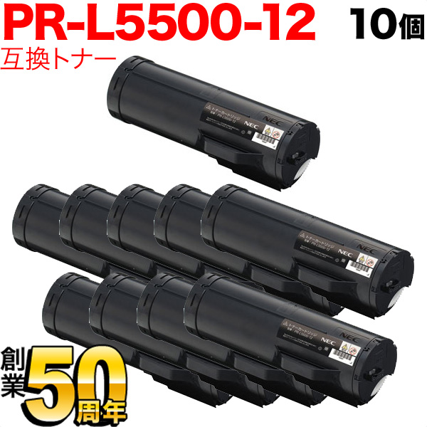 NEC PR-L5500-12 ߴȥʡ 10ܥå ̵֥ۡå 10ĥå