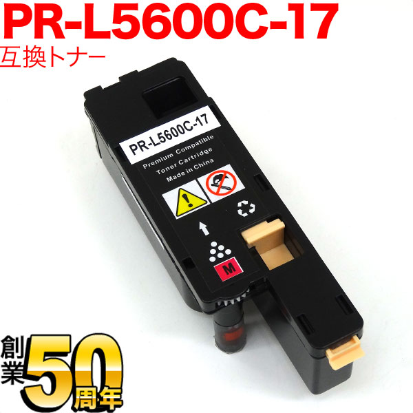 NEC PR-L5600C ߴȥʡ PR-L5600C-17  ̵ۡޥ