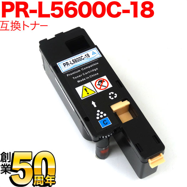 NEC PR-L5600C ߴȥʡ PR-L5600C-18  ̵ۡ