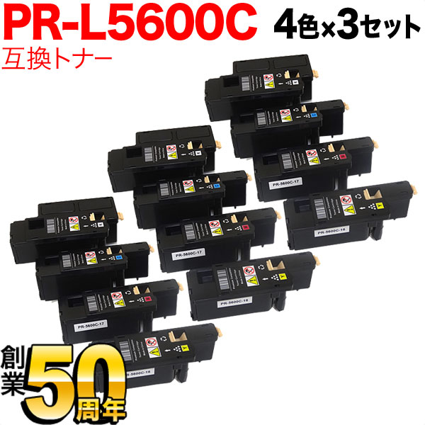 NEC PR-L5600C ߴȥʡ  ̵ۡ43å