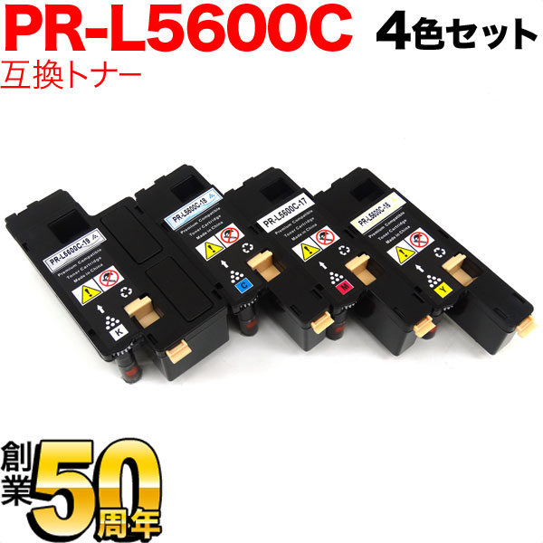 NEC用 PR-L5600C 互換トナー 増量タイプ 4色セット PR-L5600C【送料無料】 4色セット（品番：QR-PR-L5600C -4MP）商品詳細【こまもの本舗】