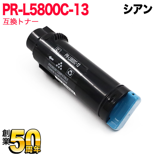 NEC PR-L5800C ߴȥʡ PR-L5800C-13 ̵ۡ