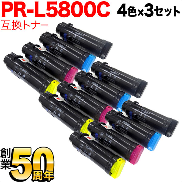 NEC PR-L5800C ߴȥʡ PR-L5800C-11 PR-L5800C-12 PR-L5800C-13 PR-L5800C-14 ̵ۡ43å